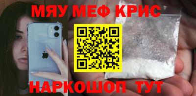 трава Комсомольск-на-Амуре