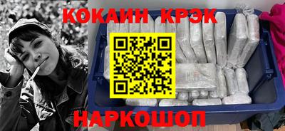 каннабис Конаково