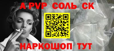 дмт Коммунар