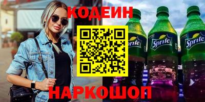 дмт Коммунар