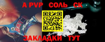 дмт Коммунар