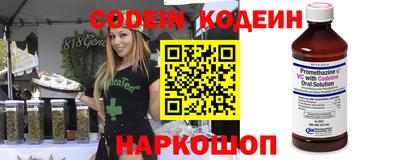 дмт Коммунар