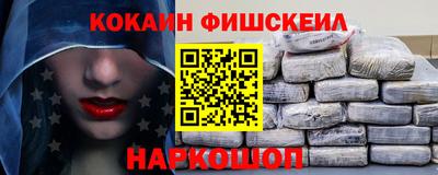 каннабис Конаково