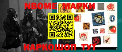 каннабис Конаково