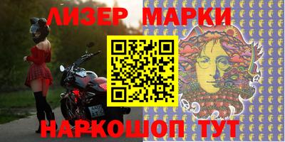 каннабис Конаково