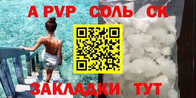 дмт Коммунар