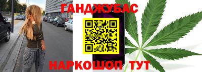 дмт Коммунар