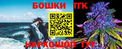 дмт Коммунар