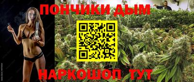 дмт Коммунар