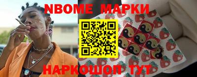каннабис Конаково