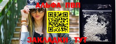 дмт Коммунар