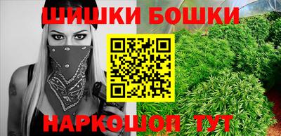 дмт Коммунар