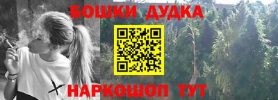 дмт Коммунар