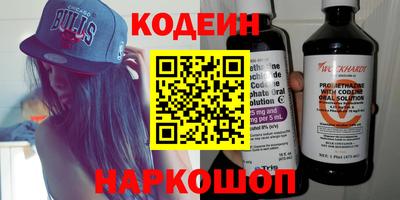 каннабис Конаково
