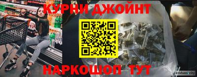 дмт Коммунар