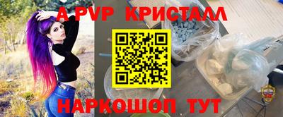дмт Коммунар