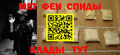 трава Комсомольск-на-Амуре