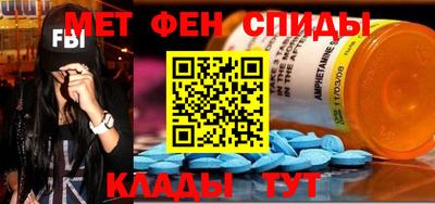 дмт Коммунар