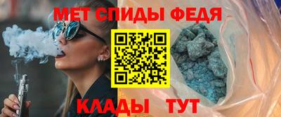 трава Комсомольск-на-Амуре