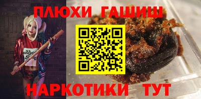 дмт Коммунар