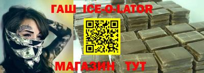 каннабис Конаково