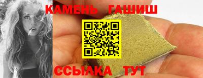 каннабис Конаково