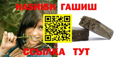 каннабис Конаково