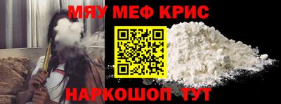 трава Комсомольск-на-Амуре